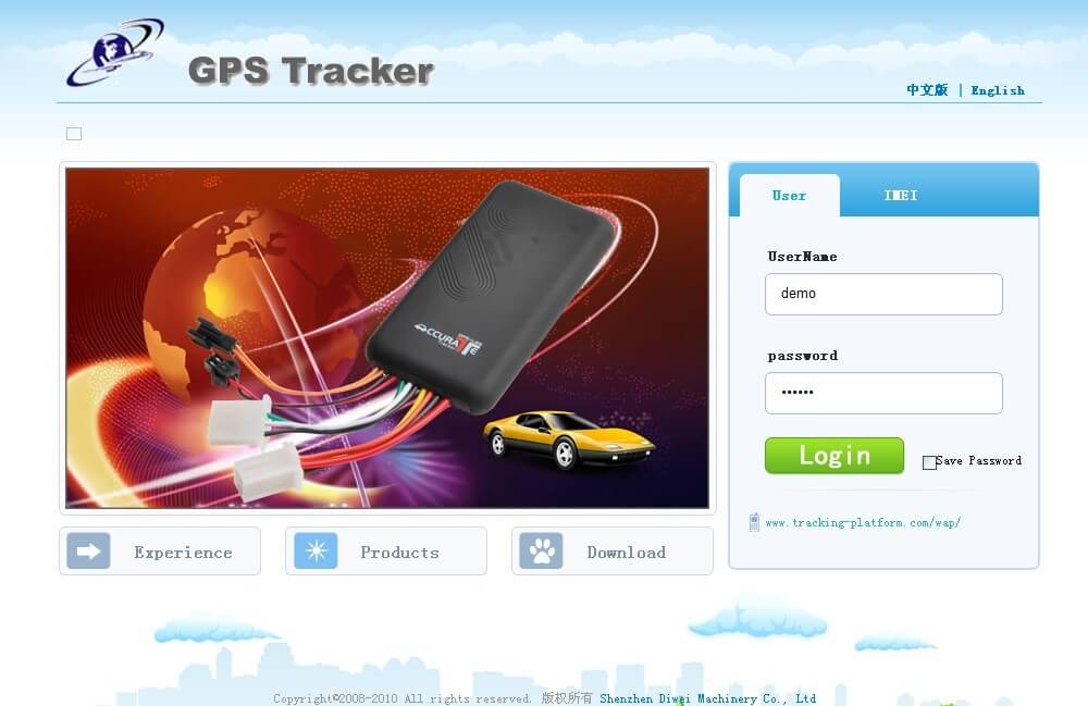 GPS vehicle monitoring system GT06