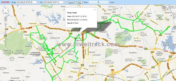 GPS tracking history playback